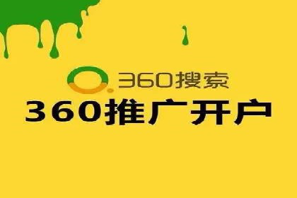 SEM优化策略：中小企业如何低成本高效率投放